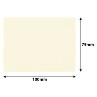 コクヨ タックメモノート74×105mm黄100枚メー10 メ-1000-Y 1セット(6冊)