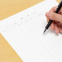 コクヨ 決算用紙（棚卸表） A4 20枚 ケサー24 ケサ-24 1セット（6冊）