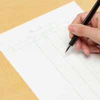 コクヨ 決算用紙（棚卸表） B5 40枚 ケサー34 ケサ-34 1セット（8冊）