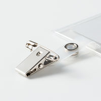 コクヨ タッグ名札タテ型 ソフトケース・脱落防止タイプ ナフ-51 1セット（8個入）