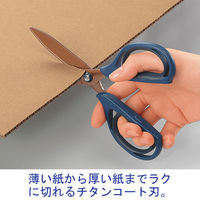 コクヨ  エアロサクサ　チタン　ワイド ハサ-ＰＴ２５０ＤＢ 1セット（10本）（直送品）