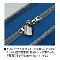 コクヨ  事務用連絡ケース＜シャトルバッグ＞　ハードタイプ　 クケ-2964B 1セット（10個）（直送品）