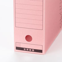コクヨ　ファイルボックス-FS　＜Bタイプ＞　フタ付き　B4ヨコ　背幅102mm　ピンク　B4-LFBN-P　1セット（4冊）