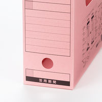 コクヨ　ファイルボックス-FS　＜Bタイプ＞　フタ付き　B5ヨコ　背幅102mm　ピンク　B5-LFBN-P　1セット（5冊）