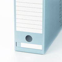 コクヨ　ファイルボックス-FS　＜Dタイプ＞　B4ヨコ　背幅102mm　青　B4-LFD-B　1セット（5冊）
