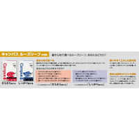 コクヨ キャンパス ルーズリーフ(中横罫)A5 さらさら書 ノ-807B 1セット(600枚:100枚×6袋)