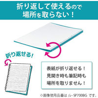 コクヨ キャンパスバインダスマートリングA5桃 ル-SP130LP 1セット(1冊×5)