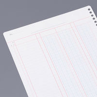 コクヨ 三色刷りルーズリーフ A4 応用帳 100枚 リ-177 1セット(200枚:100枚×2冊)