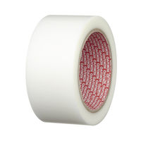 コクヨ 強力透明布粘着テープ 50mm×25m TG-151 1セット（125ｍ：25ｍ×5巻）