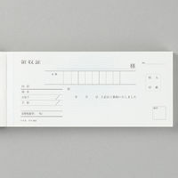 コクヨ 領収証ノーカーボン複写 位線付 紙幣判ヨコ型ヨコ書 ウケ-600N 1セット(7冊)