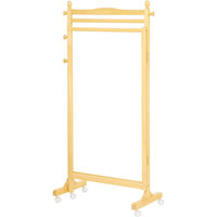 【軒先渡し】ヤマソロ スリーウェイハンガー ナチュラル 幅825～1485×奥行400～940×高さ1600mm 1台（直送品）
