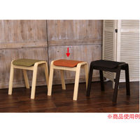 【軒先渡し】ヤマソロ パセリ スタックスツール ファブリックオレンジ 1セット（4脚入）（直送品）