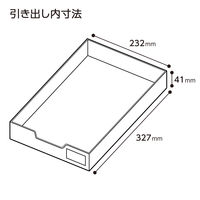 コクヨ レターケース スチール引き出しタイプ A4タテ 浅型5段 ライトグレー LC-5M 1台
