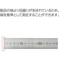 コクヨ ステンレス直定規 C型 JIS1級 60cm TZ-1345 1セット(2本)