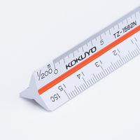 コクヨ 三角スケール 15cm TZ-1562N 1セット(5本)