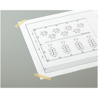 コクヨ ドラフティングテープ 12mm×50m TZ-4125 1セット(5巻)