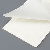 コクヨ 決定版便箋 太罫箋 セミB5 40枚 縦罫12行 ヒ-323 1セット(280枚:40枚入×7冊)