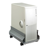 コクヨ（KOKUYO） CPUスタンド CPU幅 185～265mm EAS-CS480NC 1台（直送品）