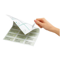 コクヨ IJP用ラベル リラベル 21面 20枚入 KJ-E80923N 1セット（200シート：20シート入×10袋）（直送品）