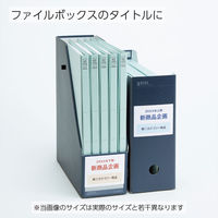 コクヨ プリンタを選ばないはかどりラベル A4 18面 22枚入り KPC-E1181-20N 1セット(66枚:22枚入×3袋)