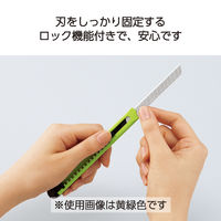 コクヨ カッターナイフ 標準型 全長135mm 刃幅9mm 黄緑 HA-2YG 1セット（20本）