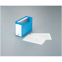 コクヨ 情報カードボックス B6カード300枚収納 青 シカ-312B 1セット(1冊×5)