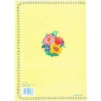 コクヨ 家計簿 B5 無線とじ スイ-130 1セット(1冊(64枚入)×3)