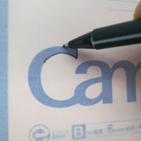 コクヨ ナチュラルトレーシングペーパー中厚口 A1 50g セ-T56N 1パック(100枚)