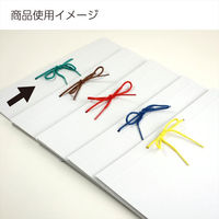 コクヨ カラーつづりひも 長さ450ミリ 20本入 セル先 ツ-B141G 1セット(800本:20本入×40パック)