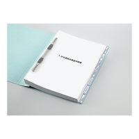 コクヨ IJP用タックインデックス A4 28面 特大 1 KJ-T690NB 1セット(30シート:10シート×3袋)