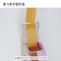 コクヨ テープカッター カルカット ハンディタイプ マスキングテープ用 ライトピンク 小巻対応 T-SM300-1NLP 1セット（4個）