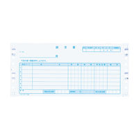 コクヨ 連続伝票用紙(帳票単位税額欄付き) 請求付き納品書 EC-テ1052 1箱(400組)