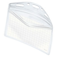 コクヨ 名札用防水ソフトケース 密閉チャック式 ナフ-BC180 1セット（30個入）