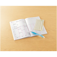 コクヨ（KOKUYO） キャンパス家計簿（スリムB5サイズ） カバー付き 58枚 見開き1週間 スイ-CC32N 1セット（5冊入）（直送品）