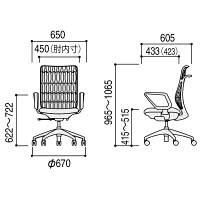 【組立設置込】内田洋行 UCHIDA（ウチダ） AJチェア R肘付き 背ブラックメッシュ 座テラコッタ AJA-330BN 1脚（3梱包）（直送品）