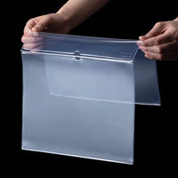 コクヨ ソフトカードケースW (二つ折りタイプ) 軟質タイ クケ-84 1セット(6枚入)