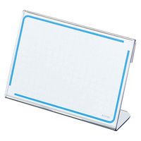 コクヨ カード立て L型 65×95mm カト-19N 1セット(24個入)