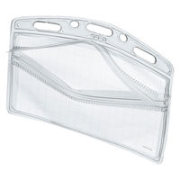 コクヨ 名札用ソフトケース チャック式 ナフ-C180 1セット（25個入）