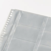 コクヨ 名刺ホルダー替紙＜POSITY＞ A4タテ 20枚 P3メイ-395N 1セット（60枚：20枚入×3パック）