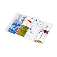 コクヨ ポストカードファイルα<ノビータα> 透明 台紙枚 ラ-NF400T 1セット(25冊)