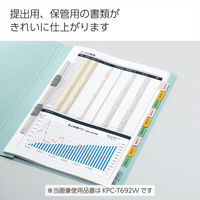 コクヨ マルチ用インデックス A4・中・無地 KPC-T692W 1セット（60シート：20シート×3袋）