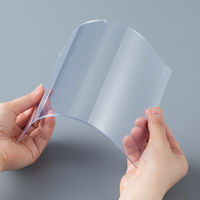 コクヨ ソフトカードケース 塩ビ製 軟質タイプ A5 クケ-65 1セット（25枚入）