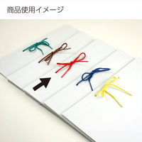 コクヨ カラーつづりひも 長さ450ミリ セル先 ツ-B141R 1セット(800本:20本×40パック)