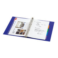 コクヨ バインダーノート(ワイドタイプ) B5縦 26穴 ル-633NB 1セット(5冊)