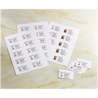 コクヨ マルチカード 名刺 クリアエッジ 標準口 白 A4 10面 1セット（1000枚：100枚×10袋）