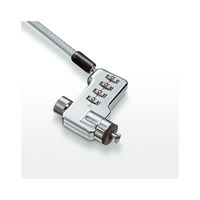 コクヨ パソコンロックキット ダイヤル式一体型 4桁 セキ EAS-L91 1セット