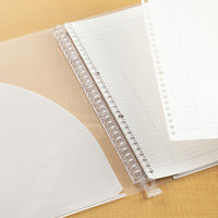 コクヨ キャンパス スライドバインダー アダプト スリムタ ル-AP171T 1セット(4冊)