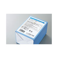 コクヨ カラーレーザー&インクジェット用紙ラベル 下地がかくせるタイプ A4 44面 KPC-SK144-20 1セット(40枚:20枚×2袋)