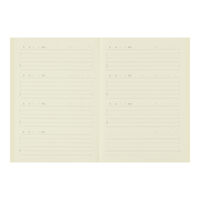 デザインフィル 日記 おやすみA 12870006 1冊