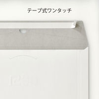 マルアイ ビジネス封筒A4 コホ-フA4 1セット